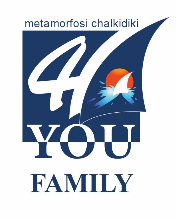 4- You Family Метаморфоси Номер фото